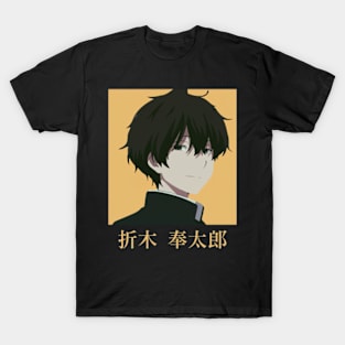 Houtarou Oreki T-Shirt